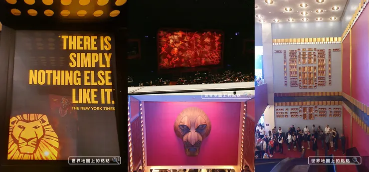 劇院內部 & 開演前的舞台