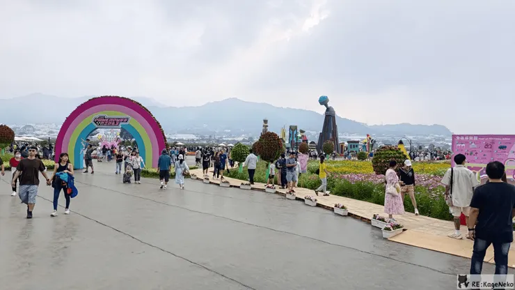準備進場