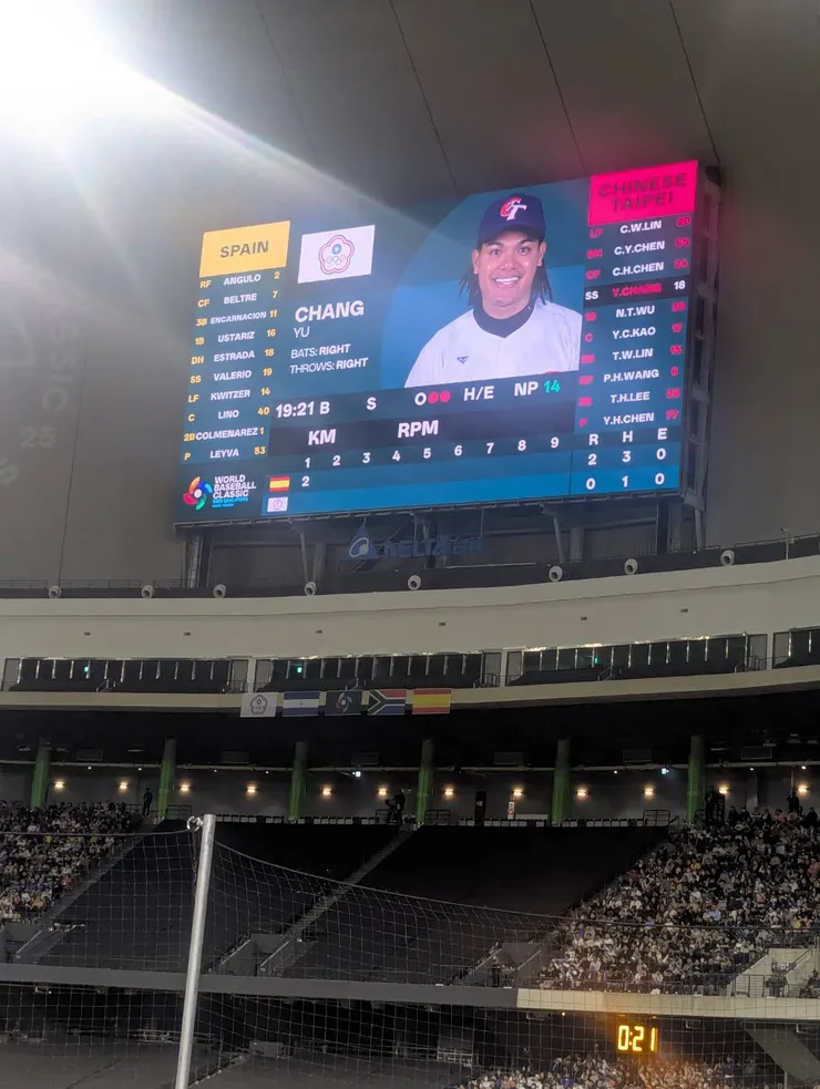 部長不愧MLB回來的