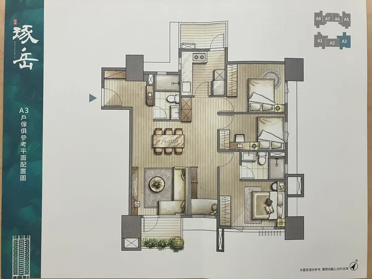 那個+1空間之後可以考慮規劃成書房
