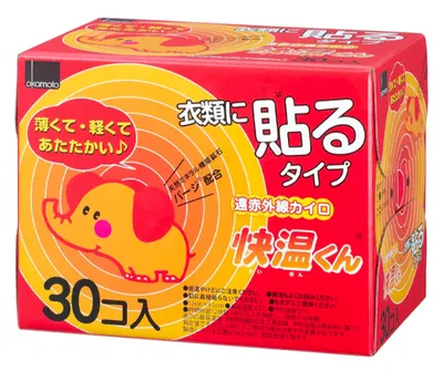 我背上的小太陽！岡本暖暖包讓我告別手腳冰冷噩夢