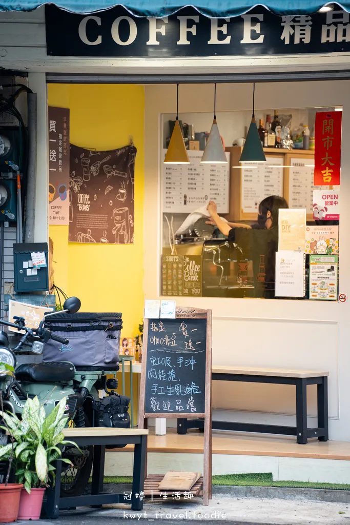 【暖窩咖啡信義永春店】信義區銅板咖啡!永春捷運站美食,百元手
