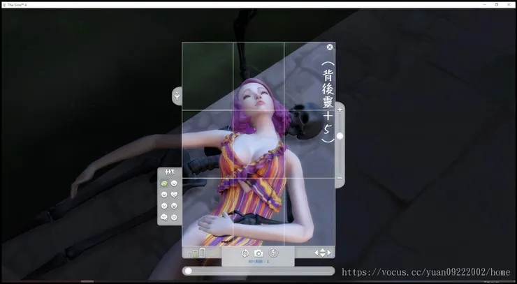 感覺約會突然變得很靈異（Ｘ）