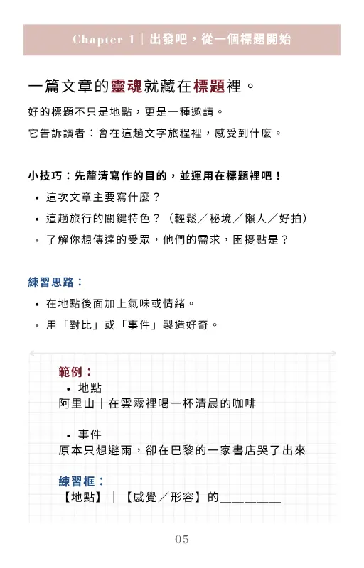 products-img