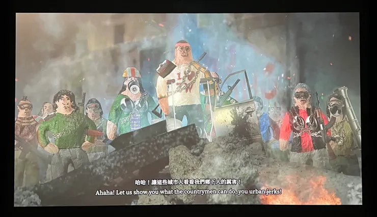 第二部後半鄉下人反抗JJ企業的片段