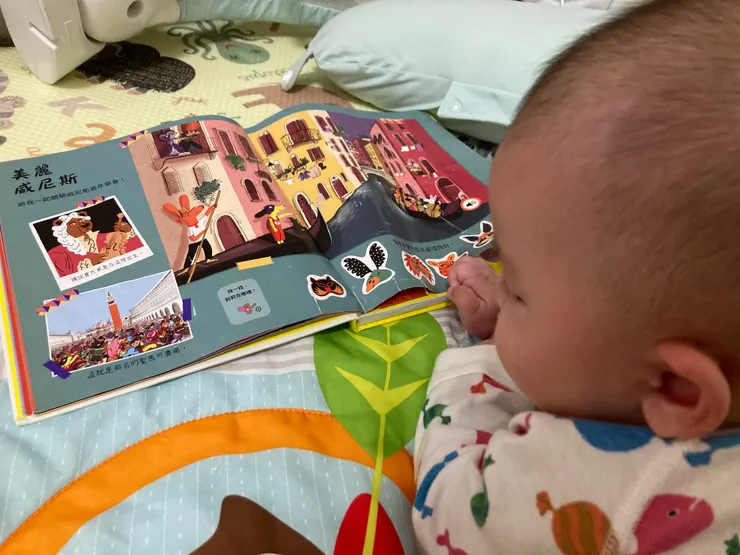 這本書是帕可愛音樂的環遊世界之旅，帕可來到威尼斯了！