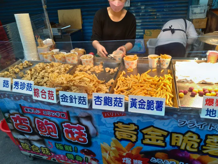 圖片來源：自攝