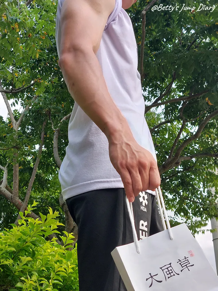 ▲天順大風草液態皂/圖片來源：Betty's Jump Diary