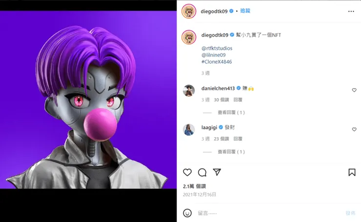 vocus｜新世代的創作平台