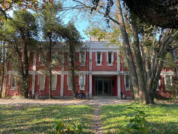 考種館正面外觀