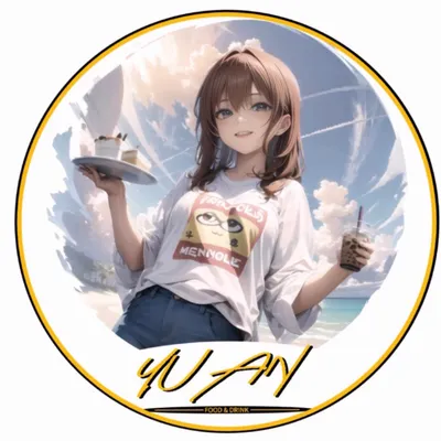 Yuan 食記的沙龍