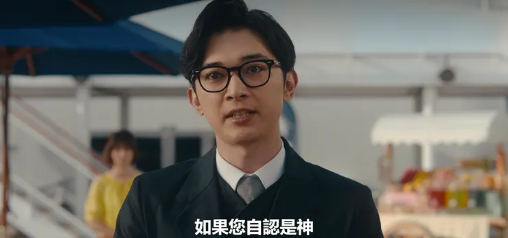 (圖片來源:Neflix)