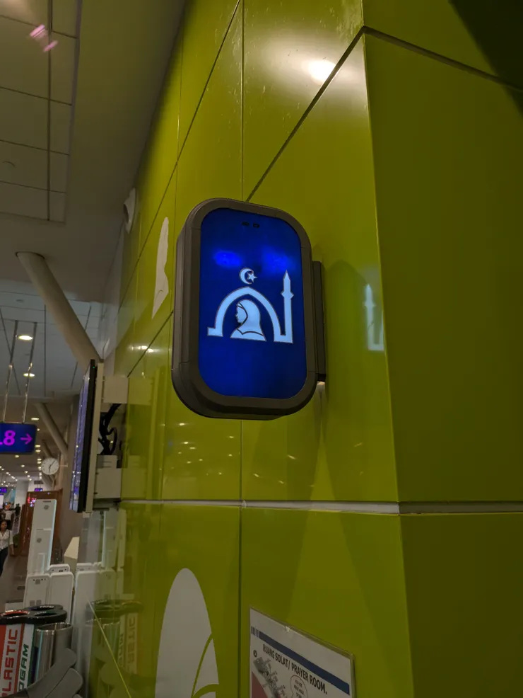 Kuala Lumpur女性祈禱室標誌-1