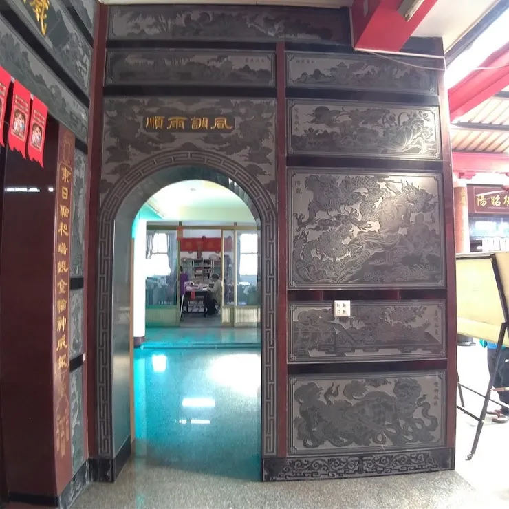 精緻浮雕工藝（圖片截圖於網路）