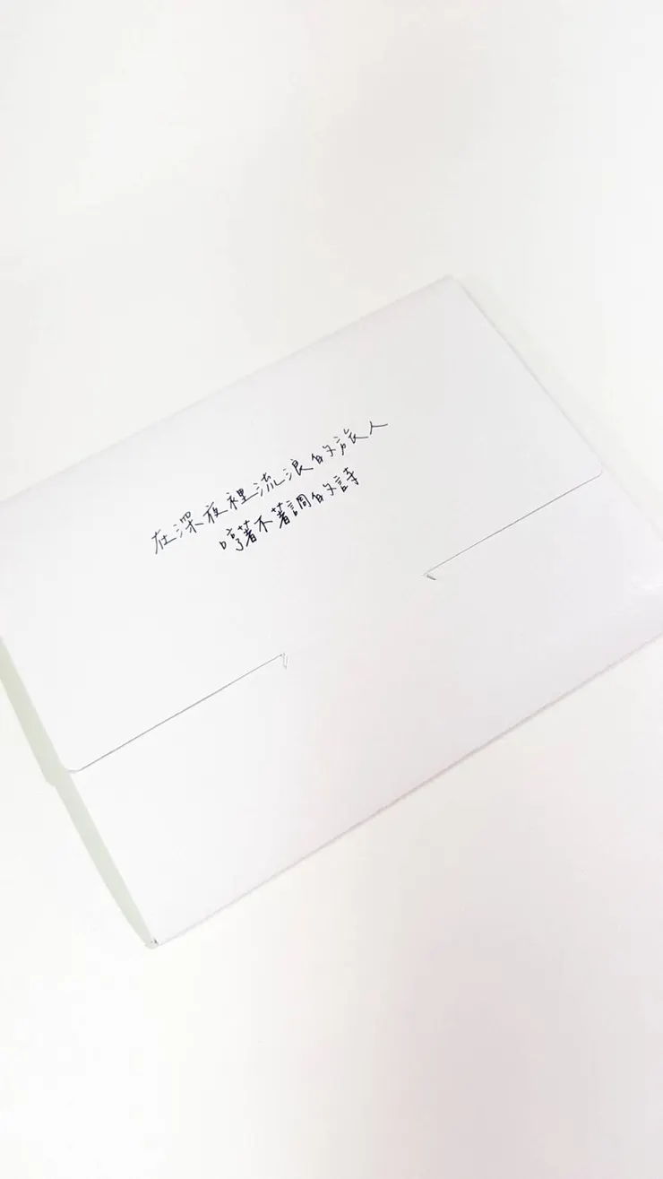 還是男神拍的照片，我好愛他！