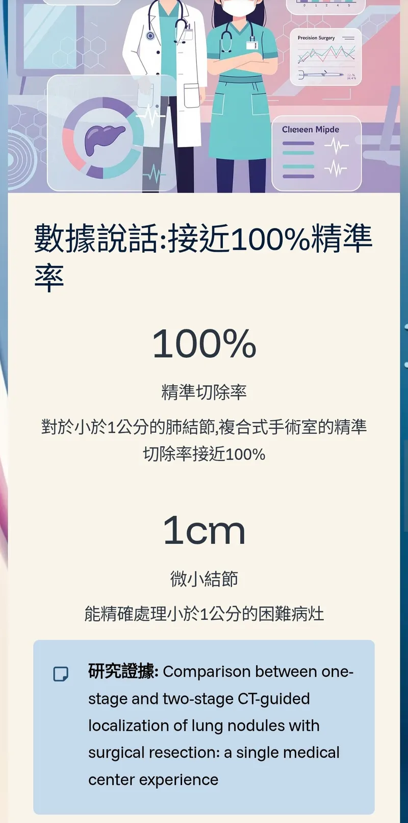 src