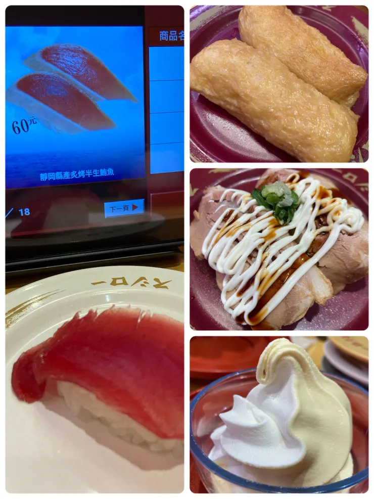 生魚片類壽司、炙燒類壽司、甜點