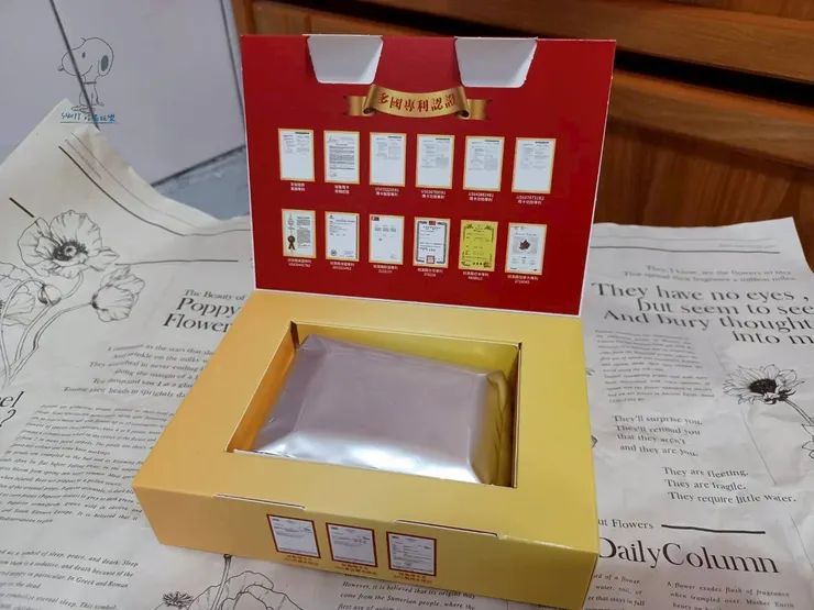 這款瑪卡獲得非常多國際認證！