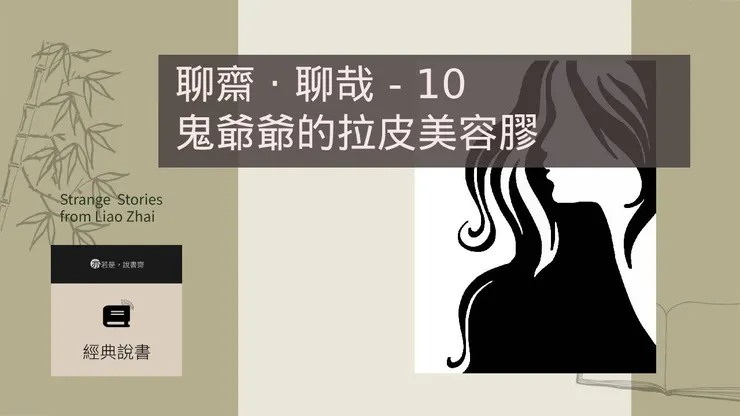 主圖來源：pixabay