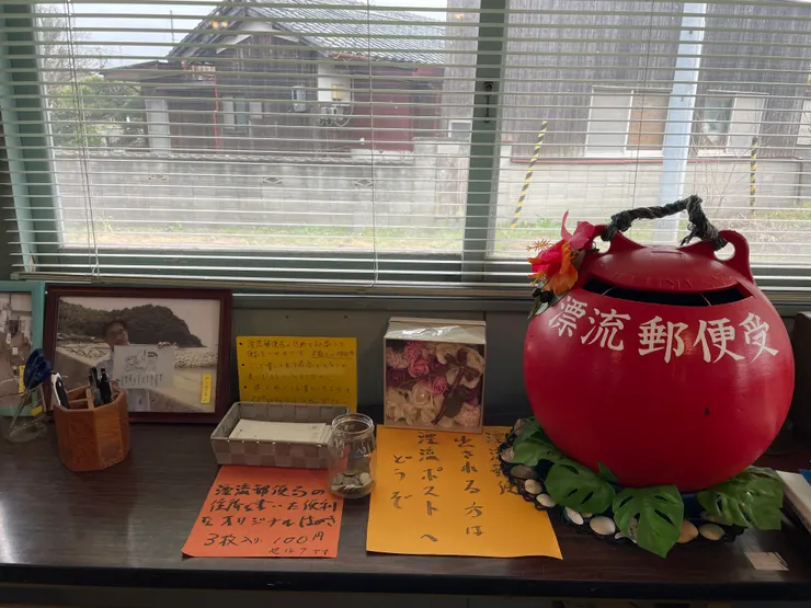 如果沒有帶明信片又想留下思念在這裡,可以當場買空白明信片喔