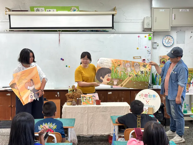 小米繪本故事分享