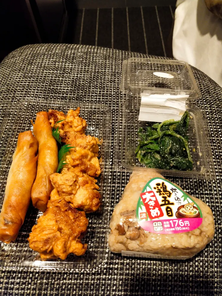 一不小心買太多了