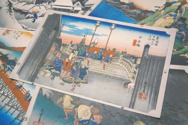 《東海道五十三次　日本橋　朝之景》歌川廣重