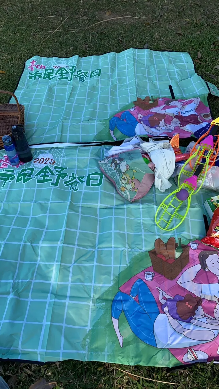 野餐墊