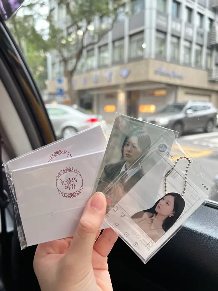 超級好看的周邊