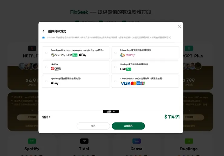 vocus｜新世代的創作平台