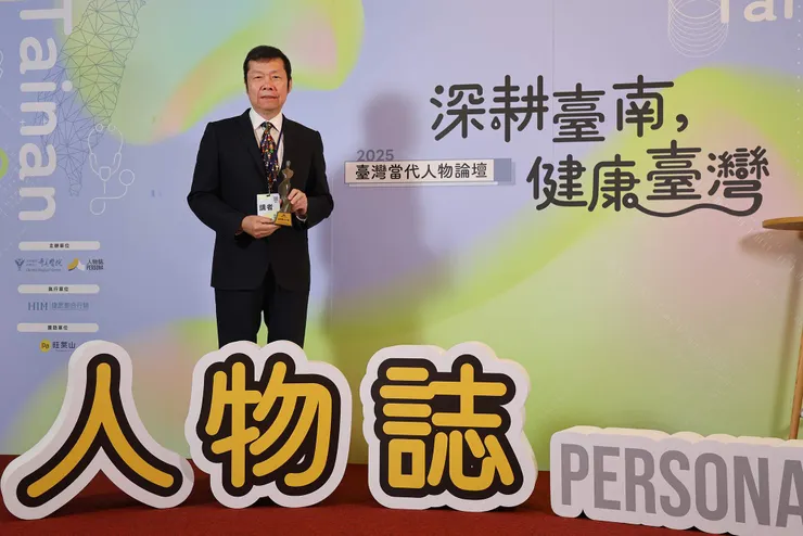 圖說:奇美醫院院長林宏榮參與《2025臺灣當代人物論壇》,透過藝術與歷史視角,分享對於智慧醫療的獨到見解,期許科技能讓醫療回歸救人的本質。(資料來源:人物誌)