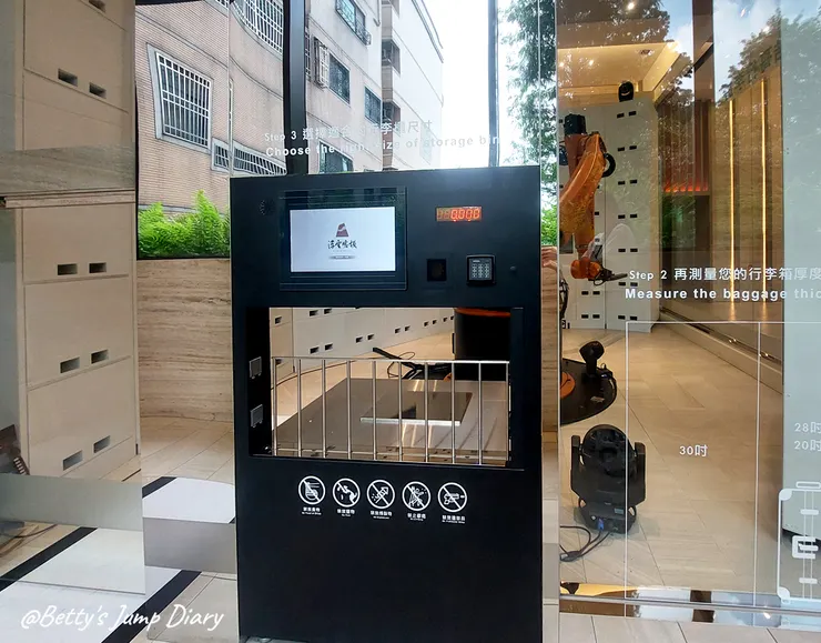 ▲台中浮雲客棧/圖片來源：Betty's Jump Diary