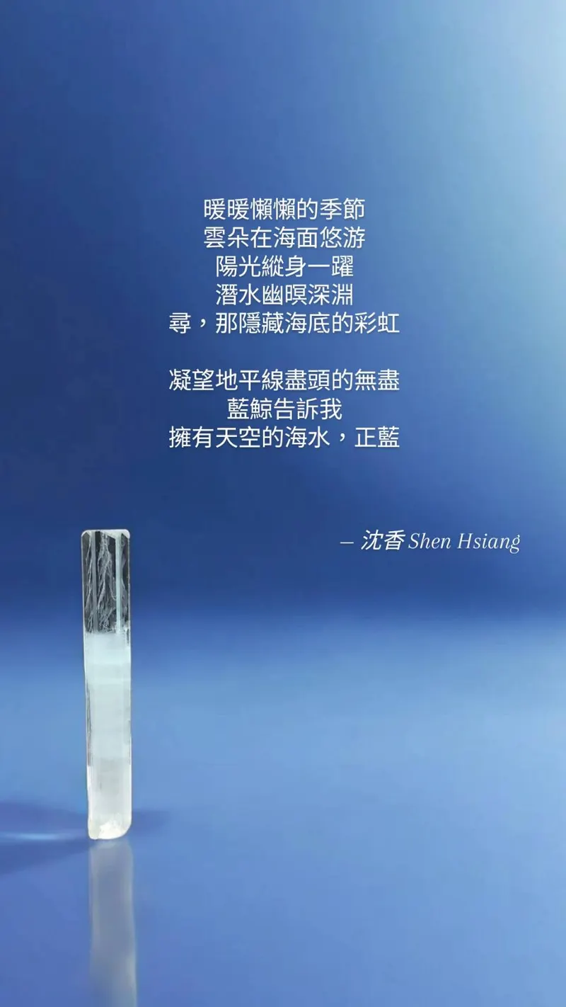 src