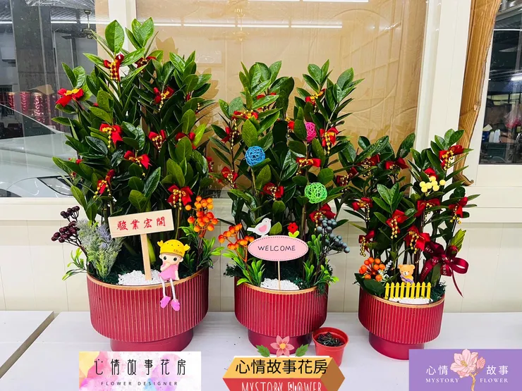 元宵節送花指南 | 台南最推薦花店「心情故事花房」 讓您的祝福更有溫度 