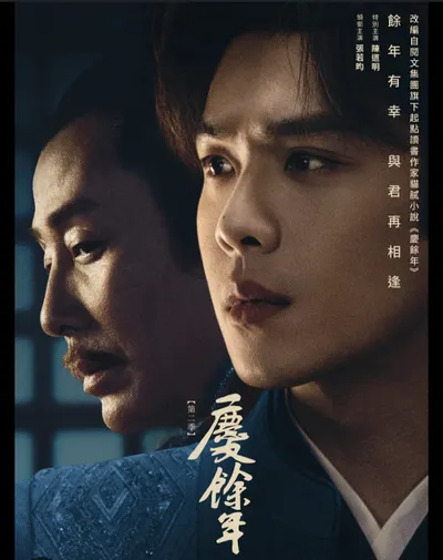 只是好奇的推開這道門。