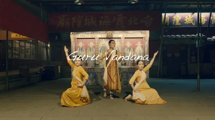 2021年的知識女神儀式後,我們在大稻埕霞海城隍廟拍攝了導師讚歌