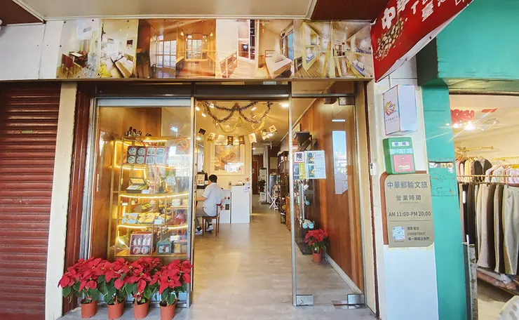 基隆住宿推薦「中華郵輪文旅」海景第一排飽覽基隆港灣│基隆廟口夜市周邊住宿