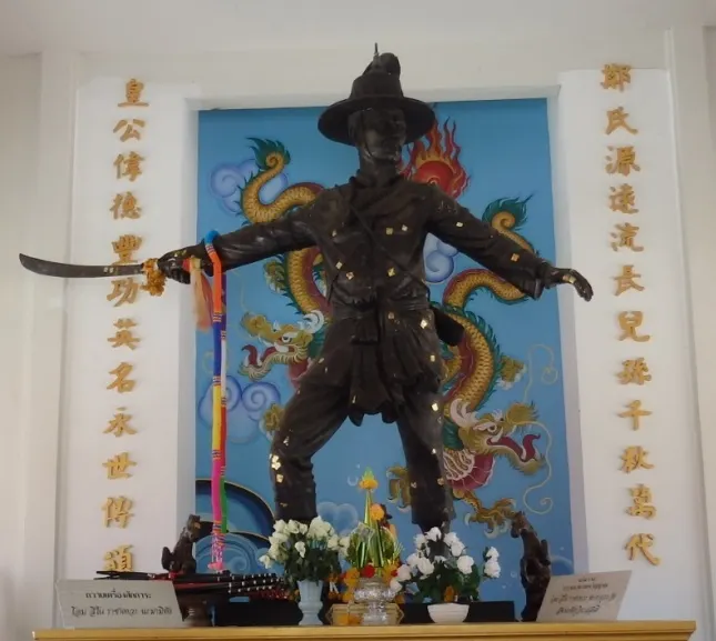 呵叻府的鄭王廟。-來源:tuk-tuk@korat,April 6, 2015,Bloggang.