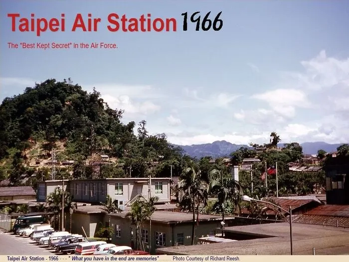 蟾蜍山腳下的台北通訊站 (Taipei Air Station)