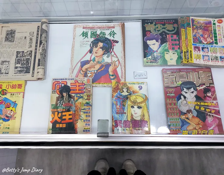 ▲2024桃園國際動漫大展在「中原文創園區」/圖片來源：Betty's Jump Diary
