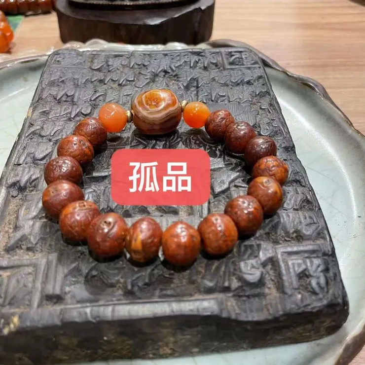 老纏絲瑪瑙(孤品:特殊雙眼中眼)搭配鳳眼菩提