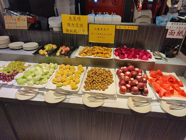 水果區種類多多