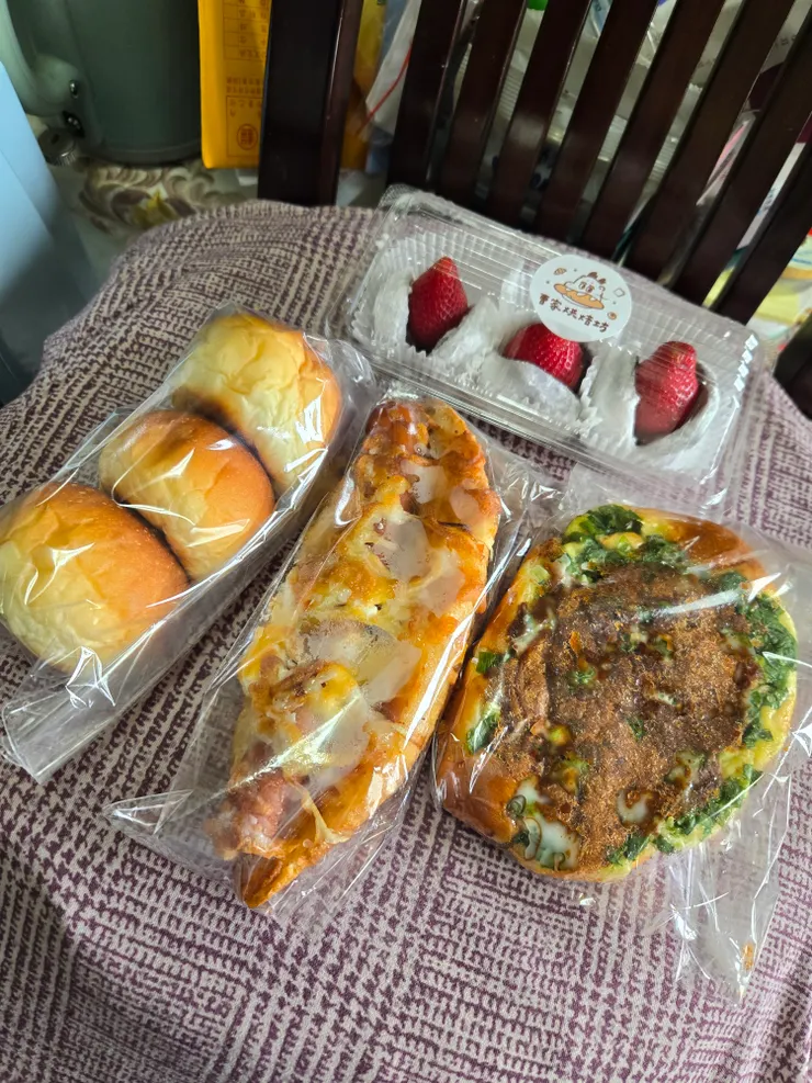 我買了四種不要問價格有草苺的好貴