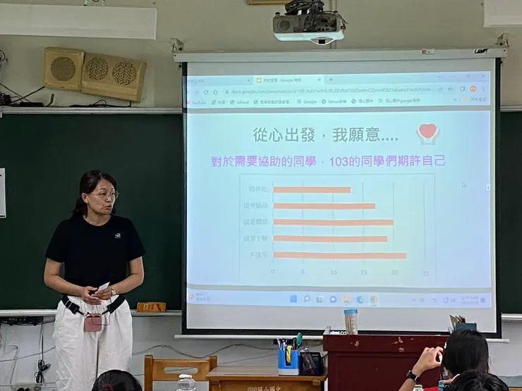 謝謝學習中心蕙茹的用心，我們都因你而看見我們的良善😍😍