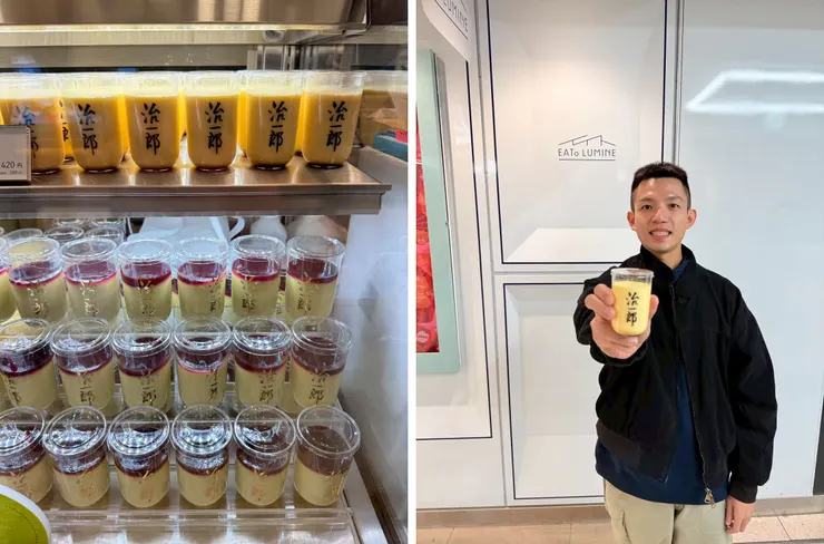 意外在車站看到大家推的「治一郎布丁」，蛋香氣滿濃厚的，有看到可以吃一下