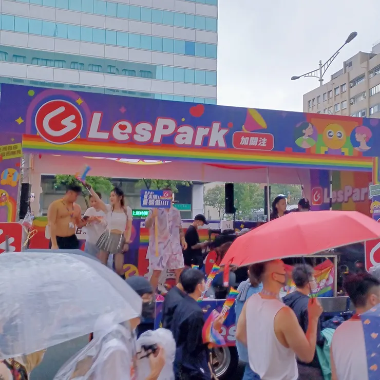 Photo Credit : 無名部落客