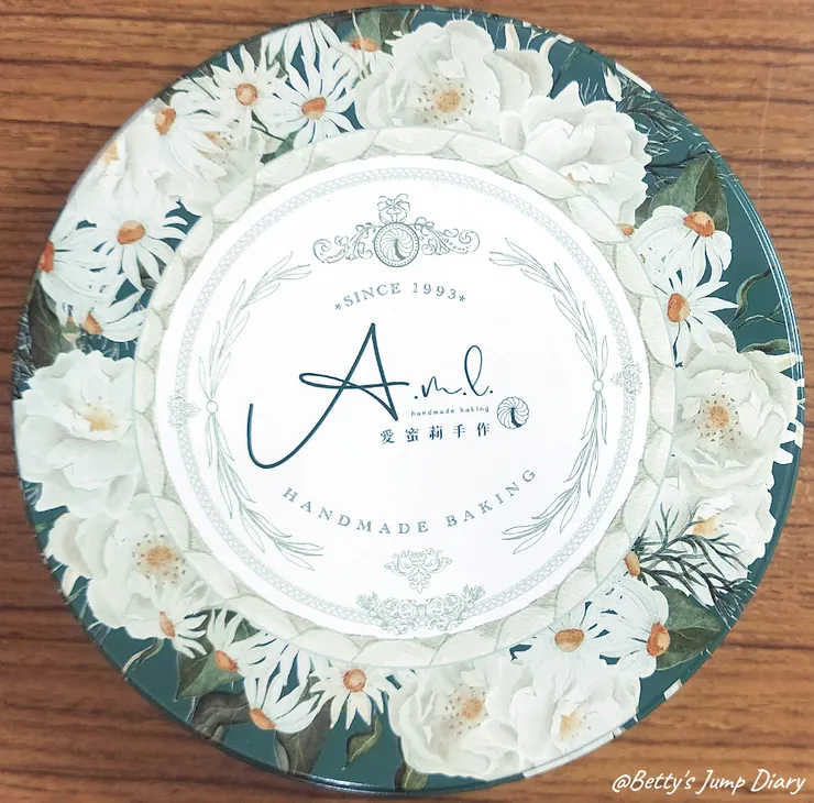 ▲彰化「愛蜜莉手作」烘培坊/圖片來源：Betty's Jump Diary