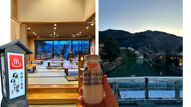 風風の湯，給自己的生日大禮物之一。