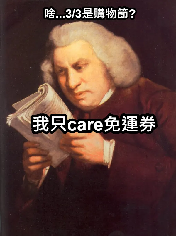 src