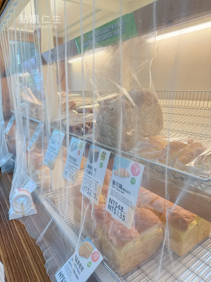 菁芳園餐廳內販售的麵包